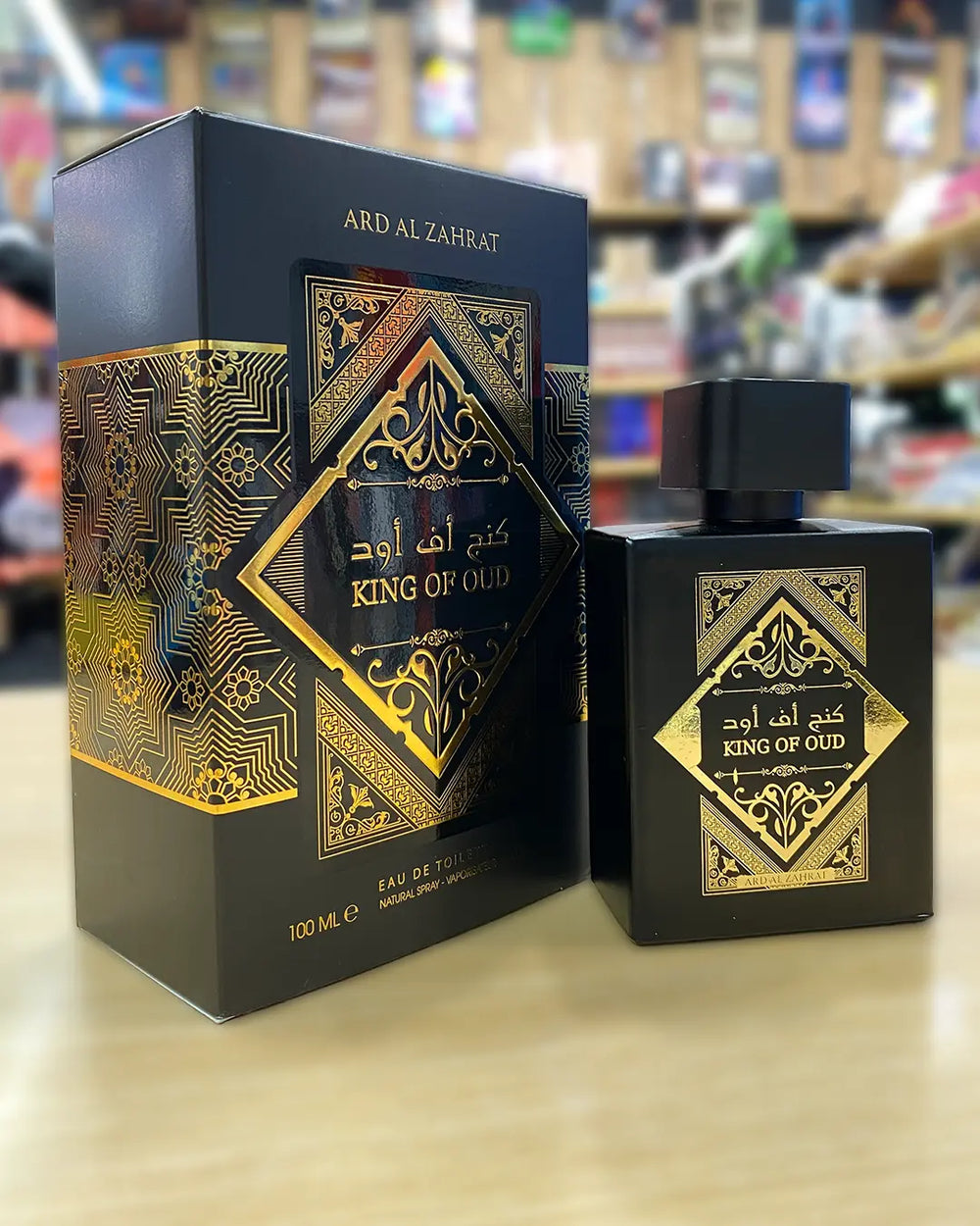 King of Oud Eau de Toilette 100ml luxury oud perfume bottle