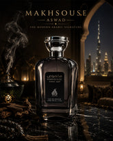 MakhSouse Aswad – Woody Oriental Perfume for Men – 100ml_1