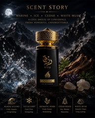 RIZQ Intense Eau de Toilette 100ml – Men