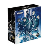 Anime Attack on Titan Gift box