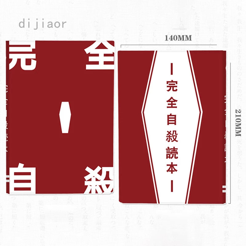 Bungou Stray Dogs – Osamu Dazai Red Book Cosplay Accessory