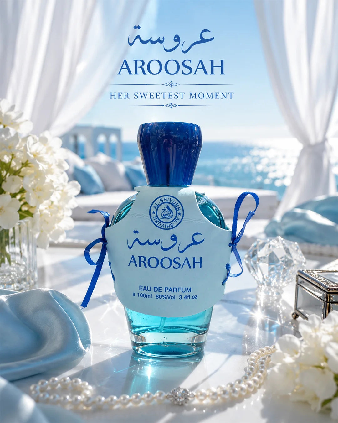 Aroosah Eau de Parfum – 100ml Blue Bottle Women’s Floral Perfume_1