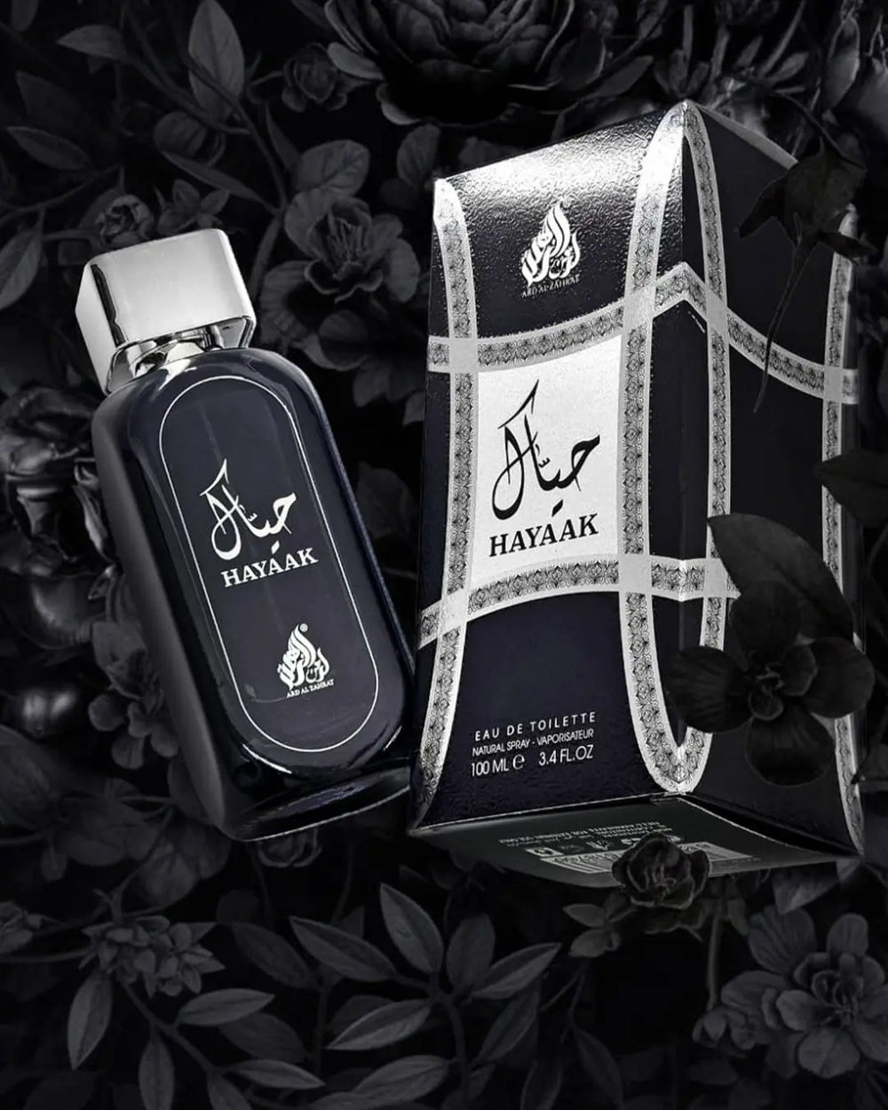 Hayaak Eau de Toilette 100ml luxury oriental perfume bottle