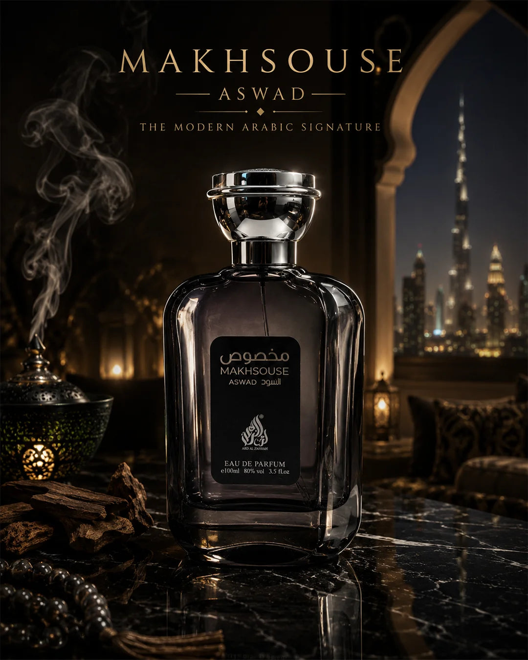 MakhSouse Aswad – Woody Oriental Perfume for Men – 100ml_1