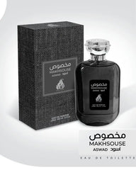 MakhSouse Aswad – Woody Oriental Perfume for Men – 100ml