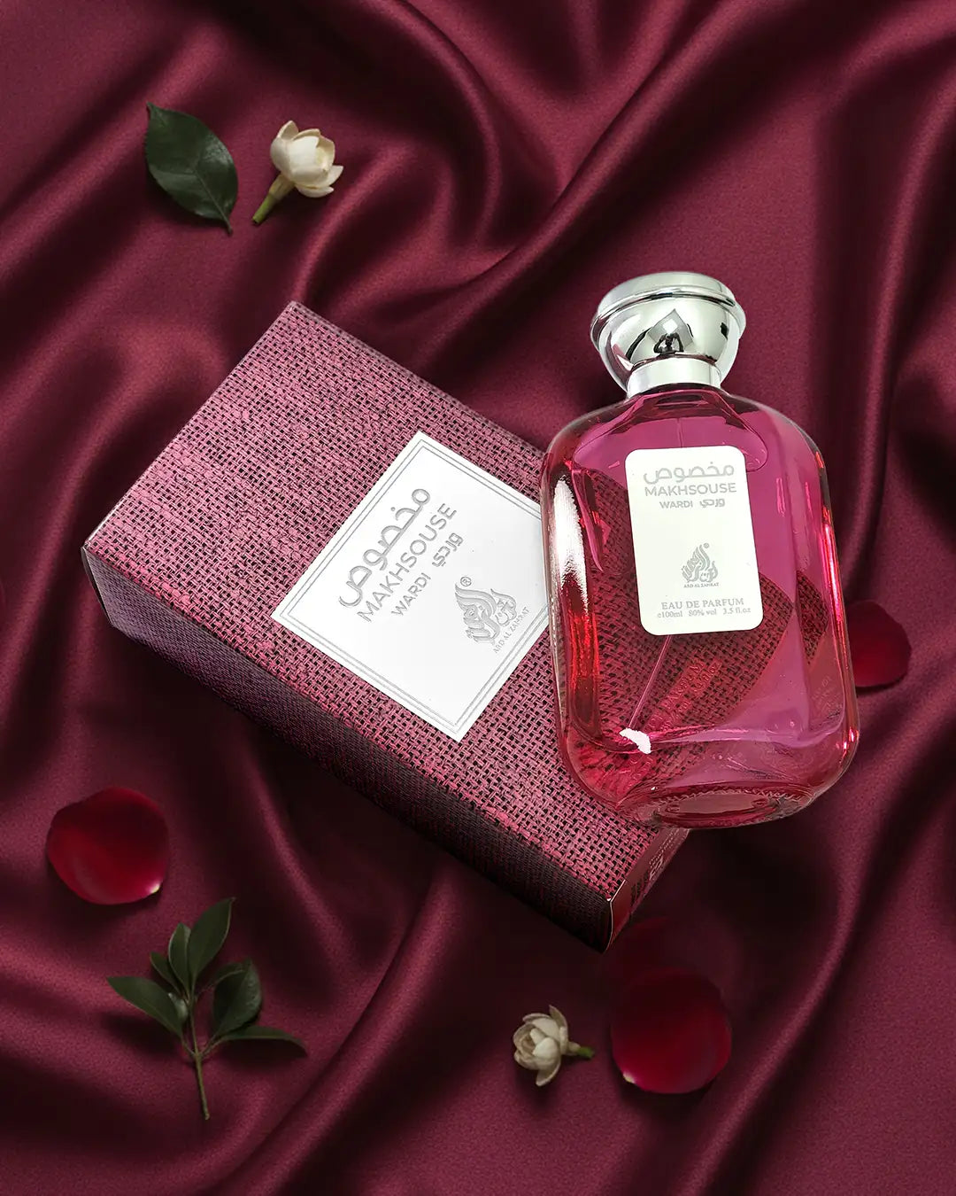 MakhSouse Wardi – Floral Perfume for Women – 100ml
