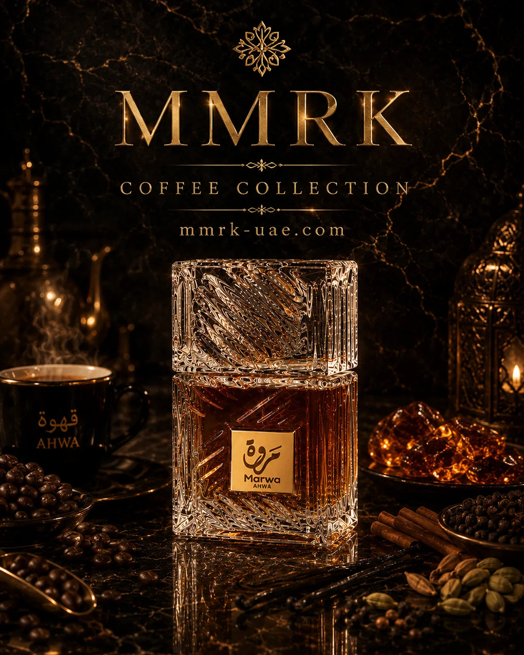 Marwa Ahwa Eau de Toilette 100ml