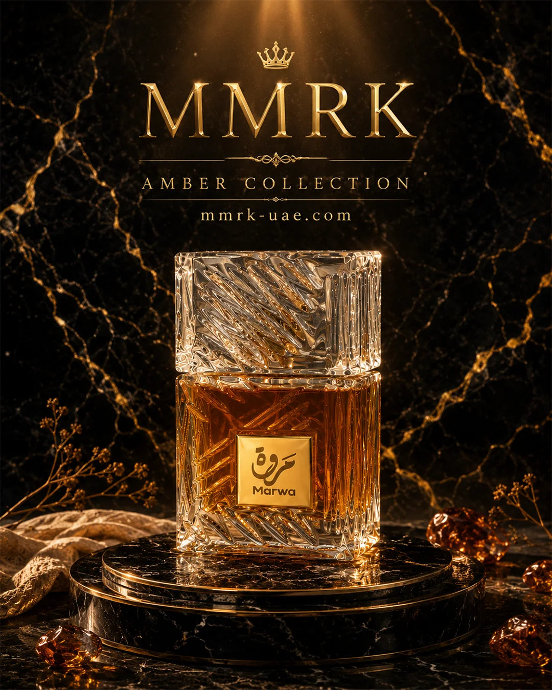 Marwa Eau de Toilette Unisex 100ml