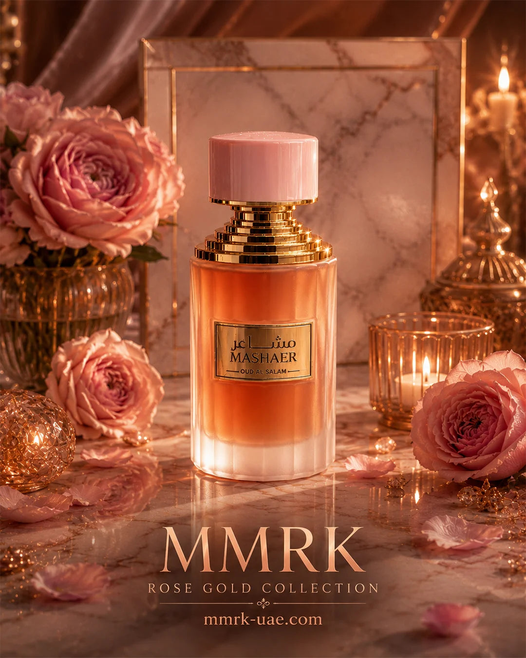 Mashaer Oud Al Salam – Oriental Floral Parfum – 100ml