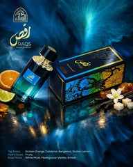 Raqs Oud Al Salam Extrait de Parfum 100ml luxury oud fragrance with intense long-lasting scent. Available at MMRK Dubai.