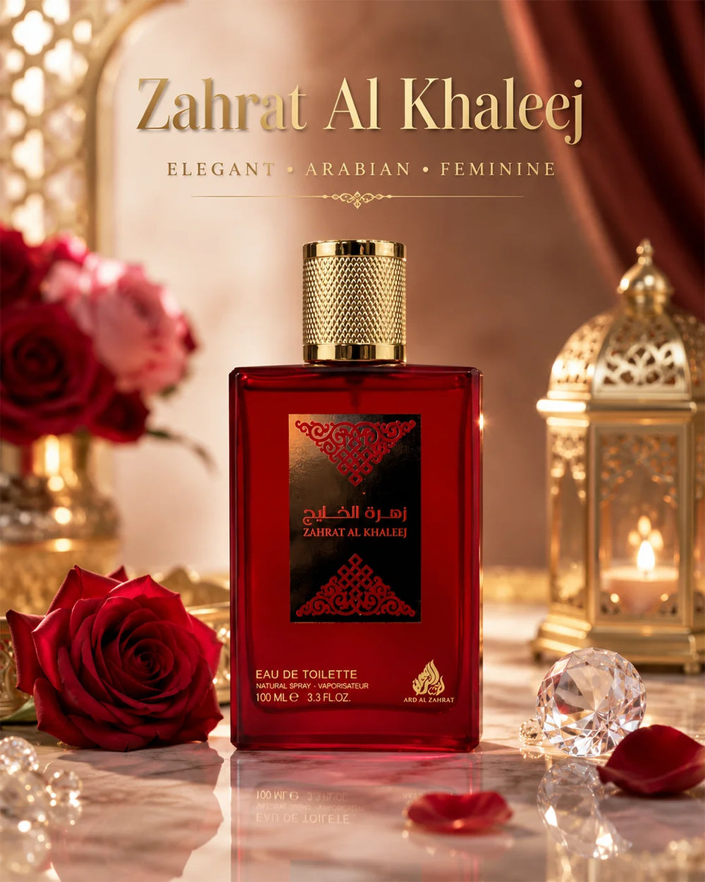 Zahrat Al Khaleej eau de toilette 100ml fresh floral Arabian perfume bottle_1