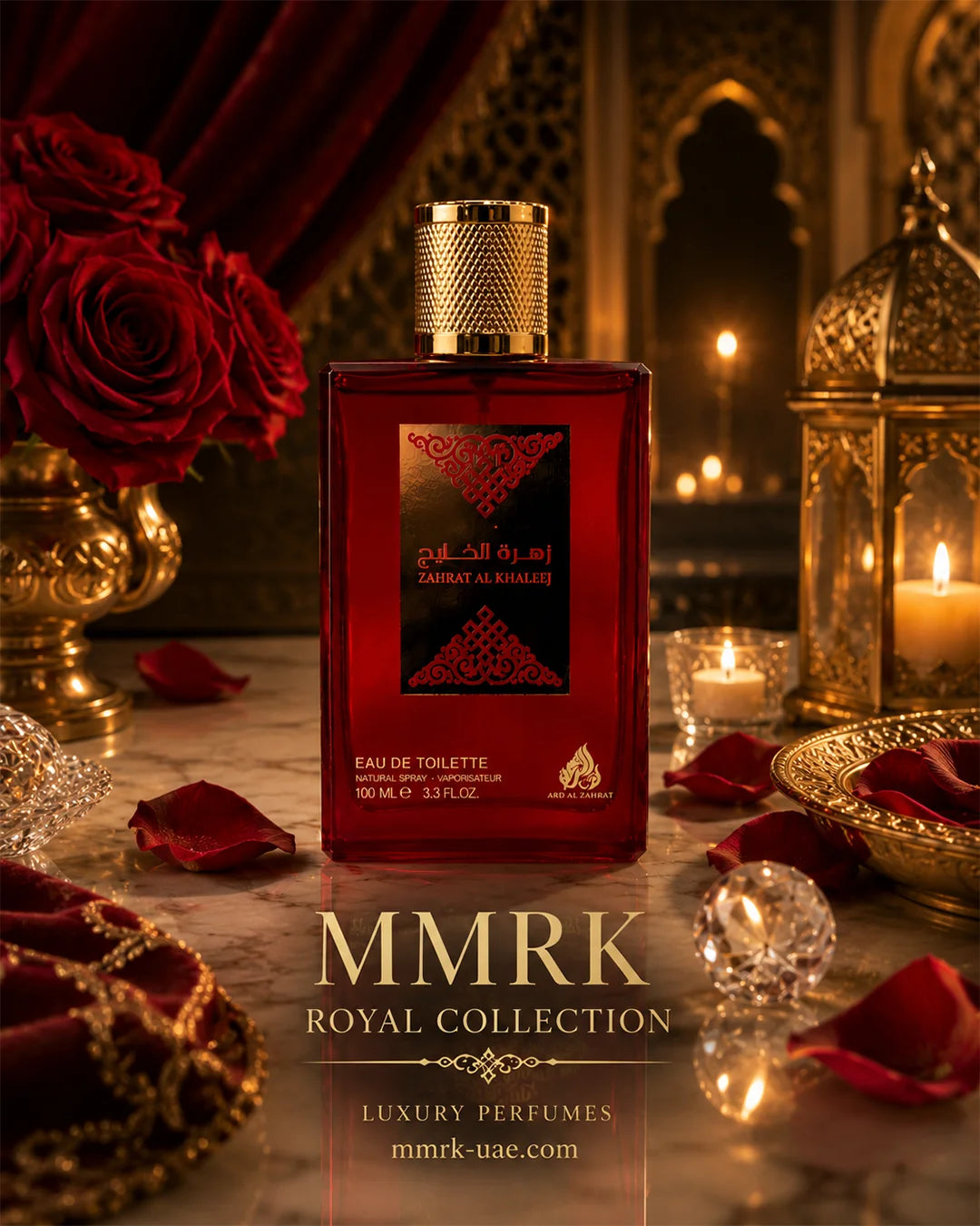 عطر زهرة الخليج النسائي أو دو تواليت 100 مل
