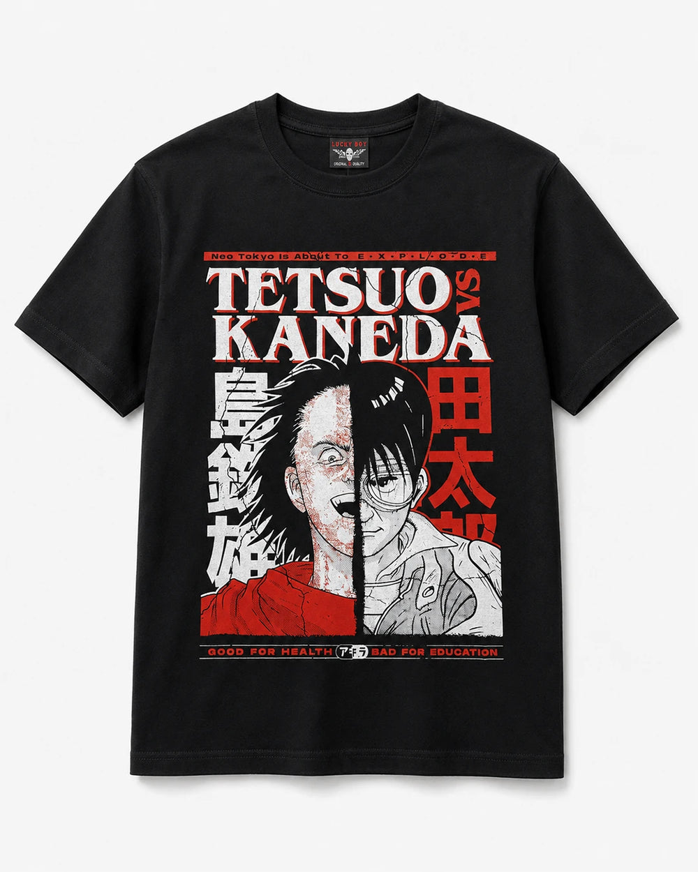 Akira Tetsuo and Kaneda black graphic T-shirt with red and white front print, 100% cotton