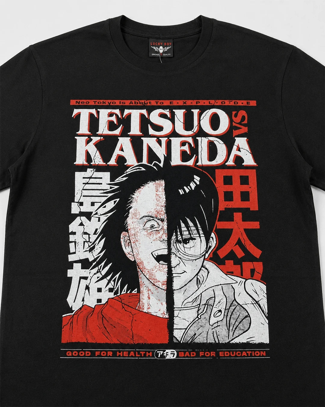 Close-up of Akira Tetsuo and Kaneda red, white and black manga graphic print