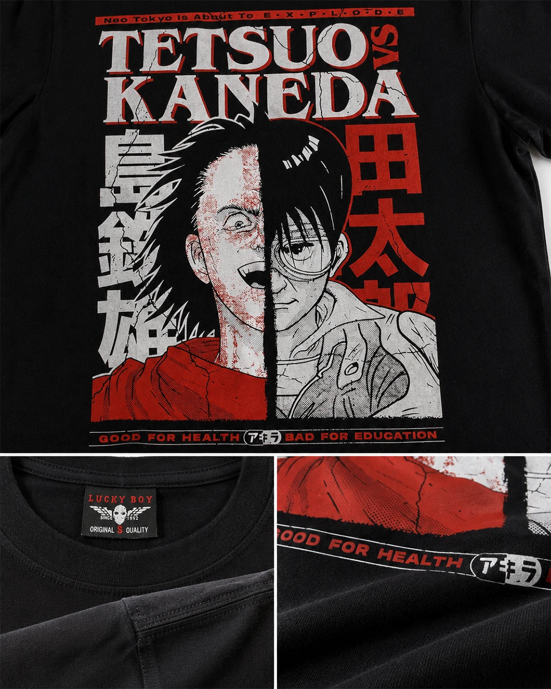 Akira black T-shirt crew neck, sleeve stitching and 100% cotton fabric detail