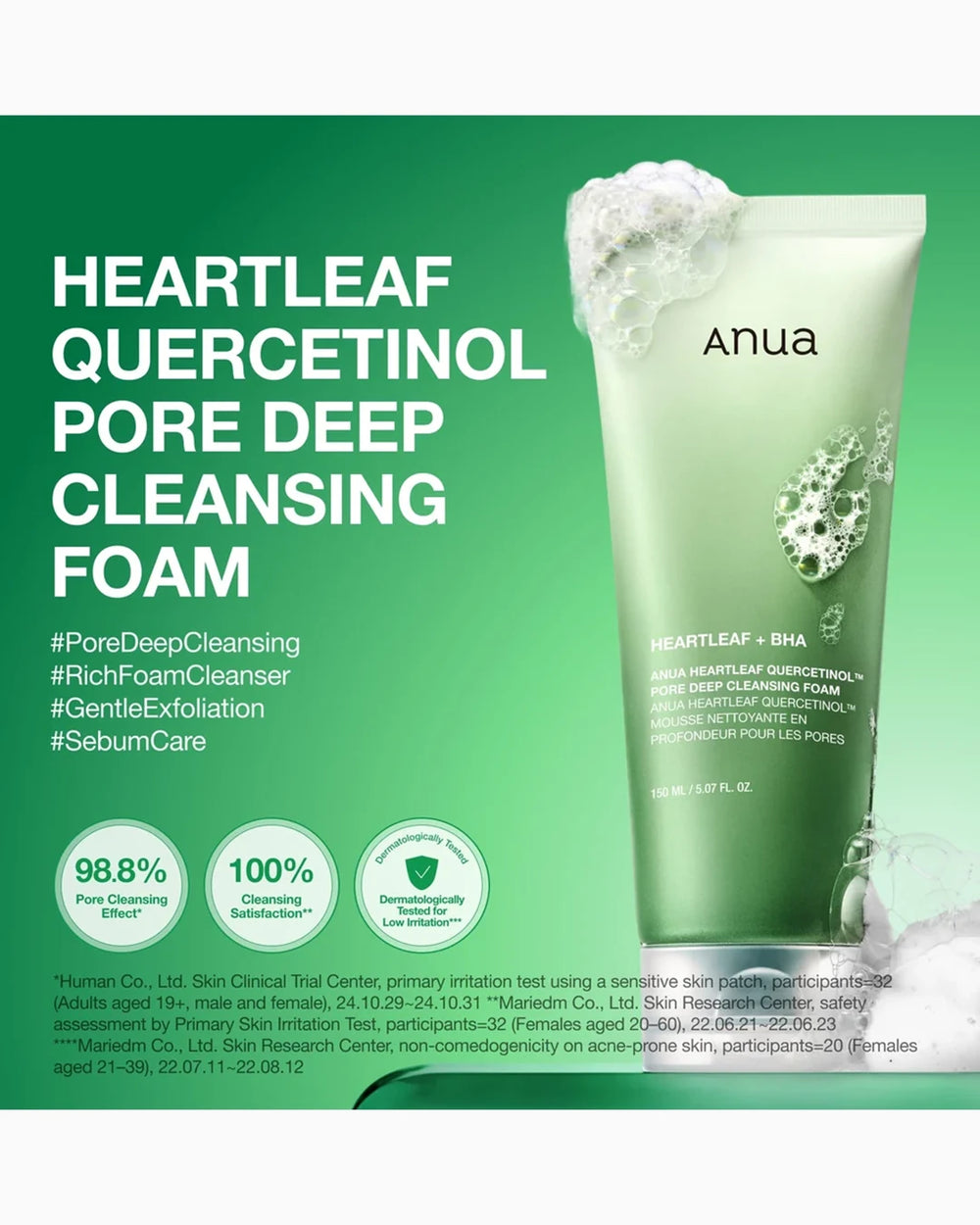 Anua Heartleaf Quercetinol Pore Deep Cleansing Foam for pore cleansing and sebum care