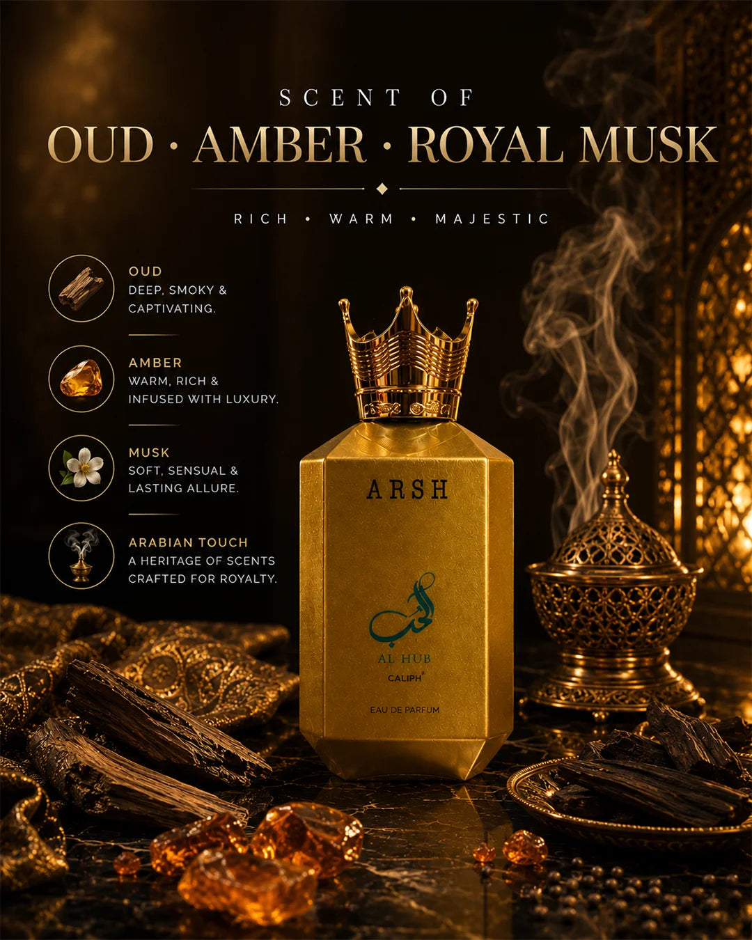 عطر عرش الحب كاليڤ – عطر عربي فاخر بطابع ملكي 100 مل