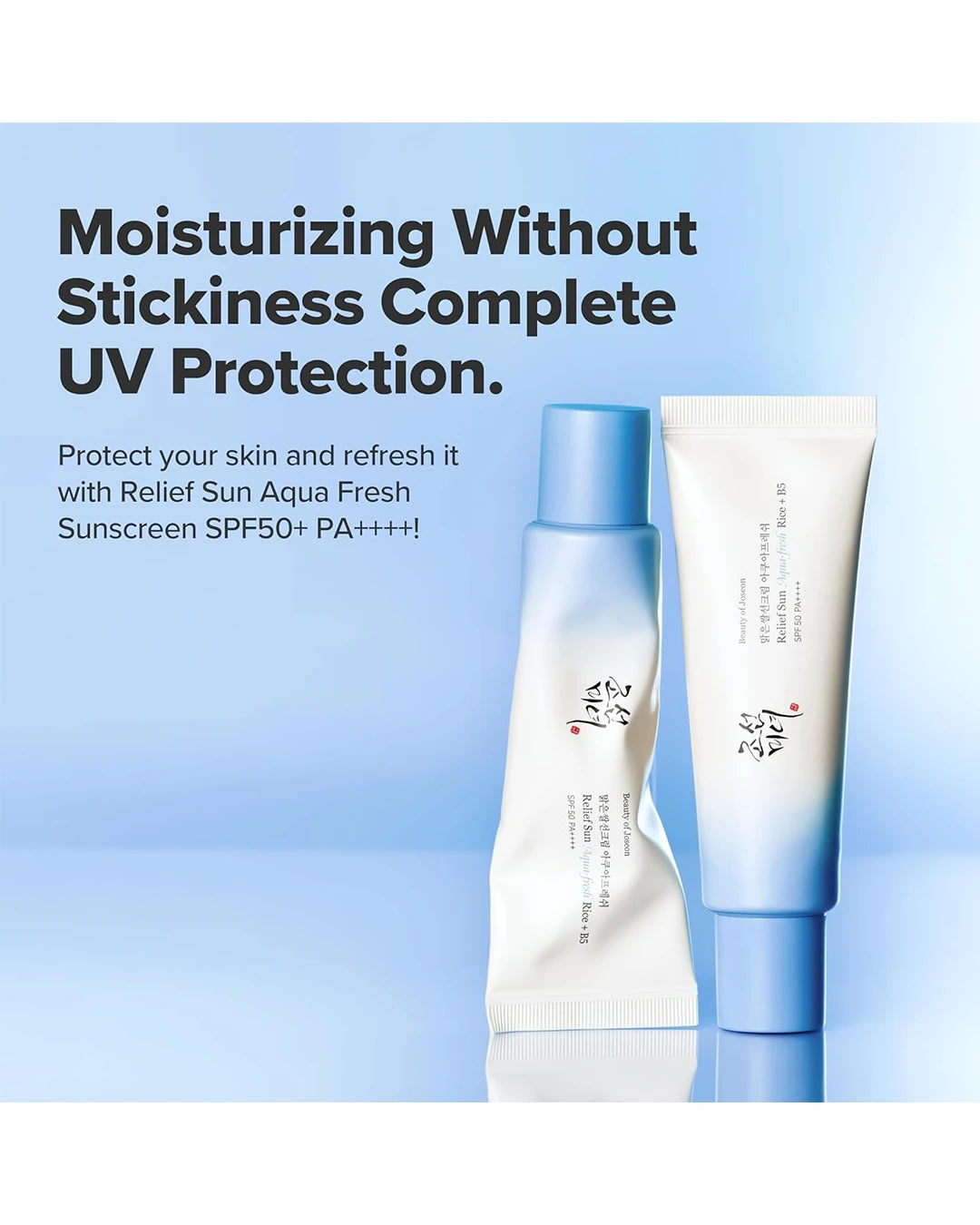 Beauty of Joseon Relief Sun Aqua-Fresh with rice seed water and vitamin B5