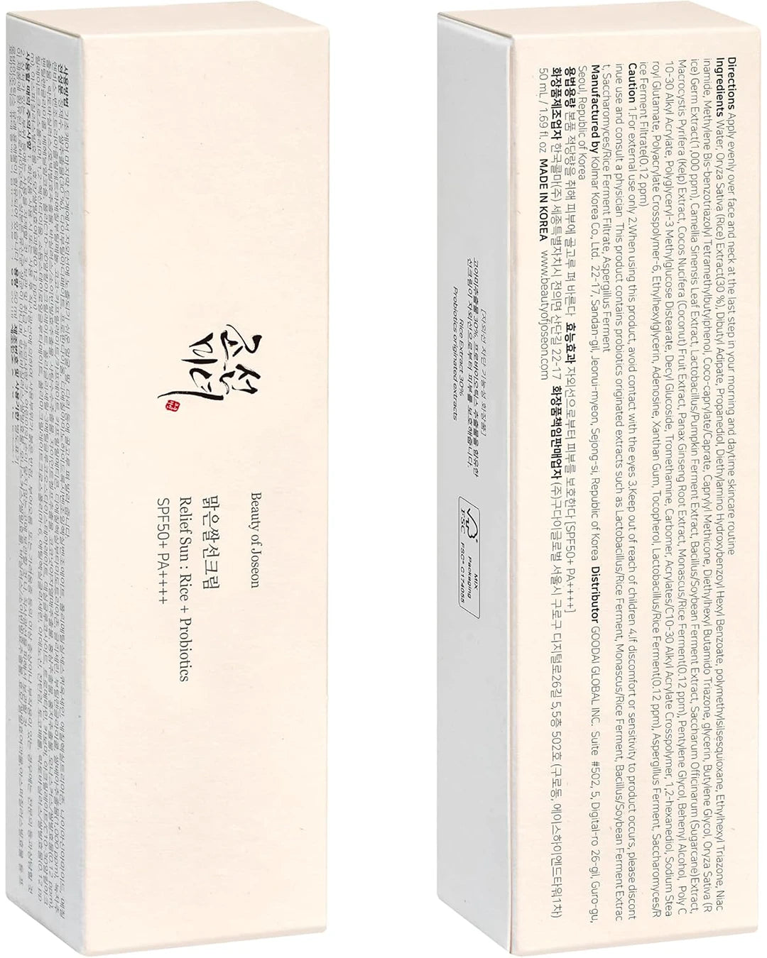 Beauty of Joseon Relief Sun Rice + Probiotics sunscreen tube and box