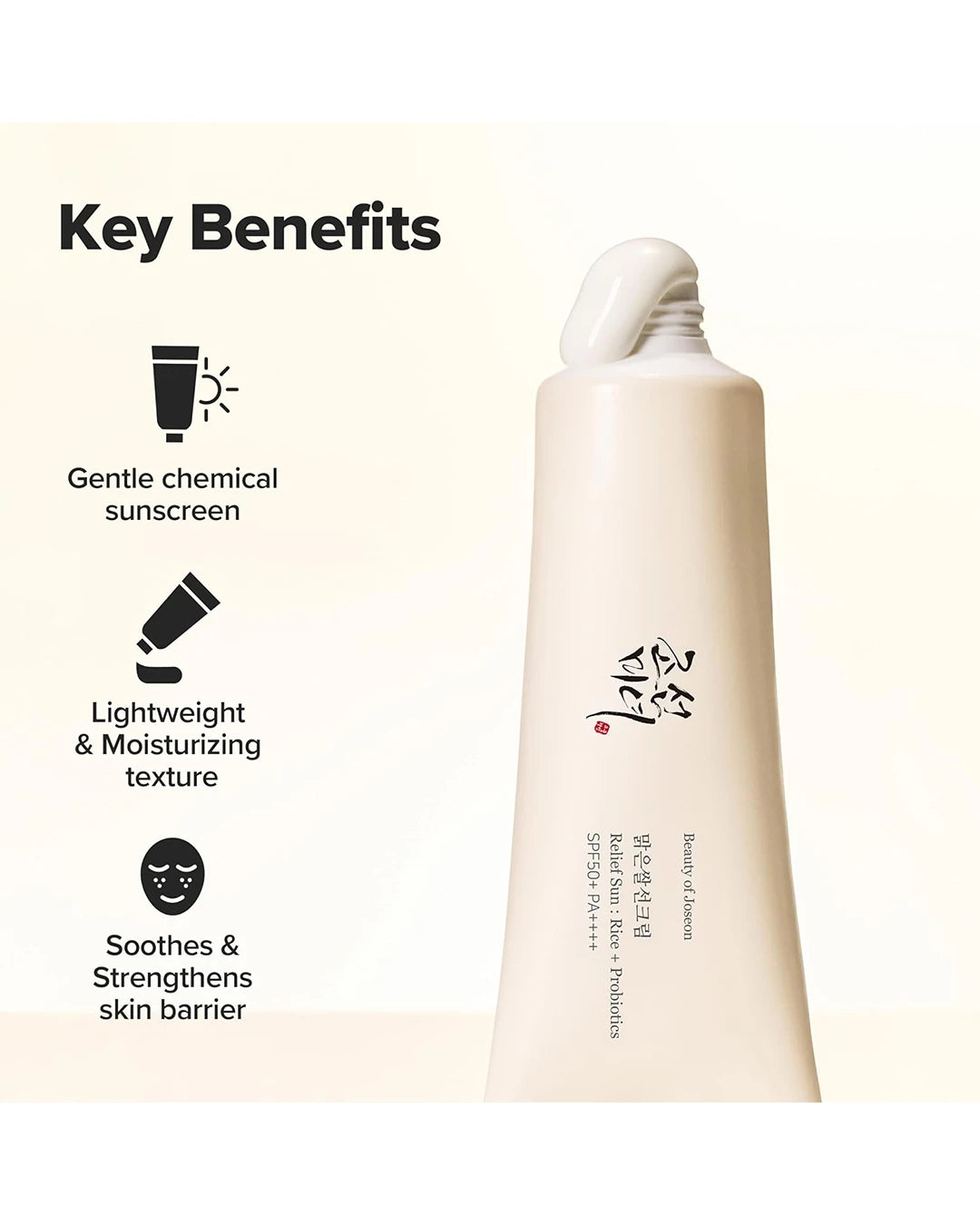 Beauty of Joseon Relief Sun SPF50+ PA++++ daily facial UV protection
