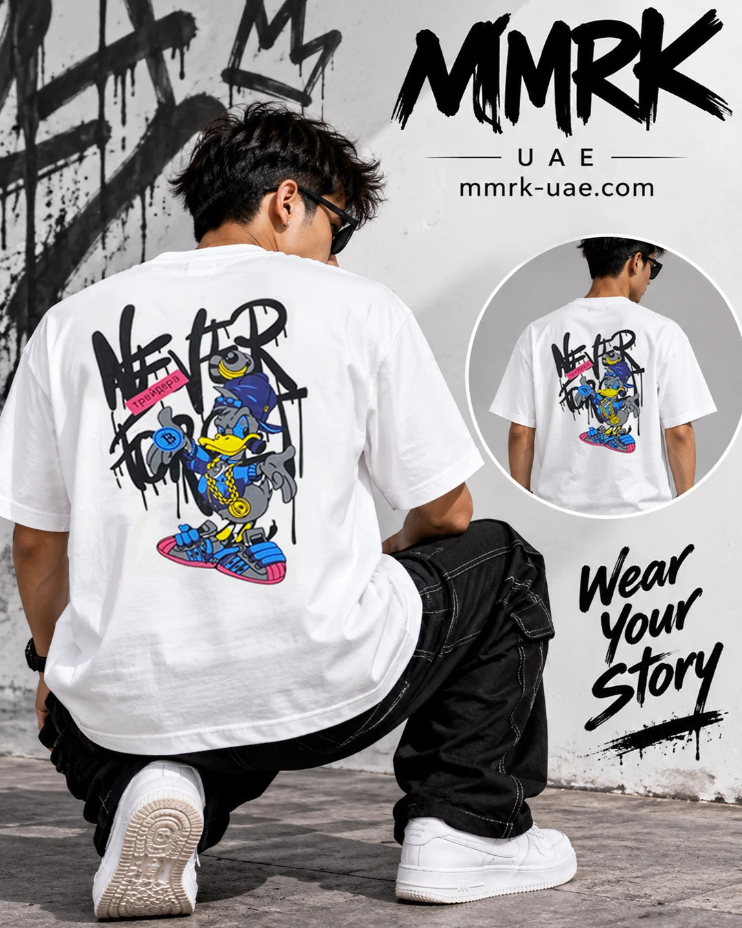 Duck oversized graphic T-shirt front and back streetwear presentation