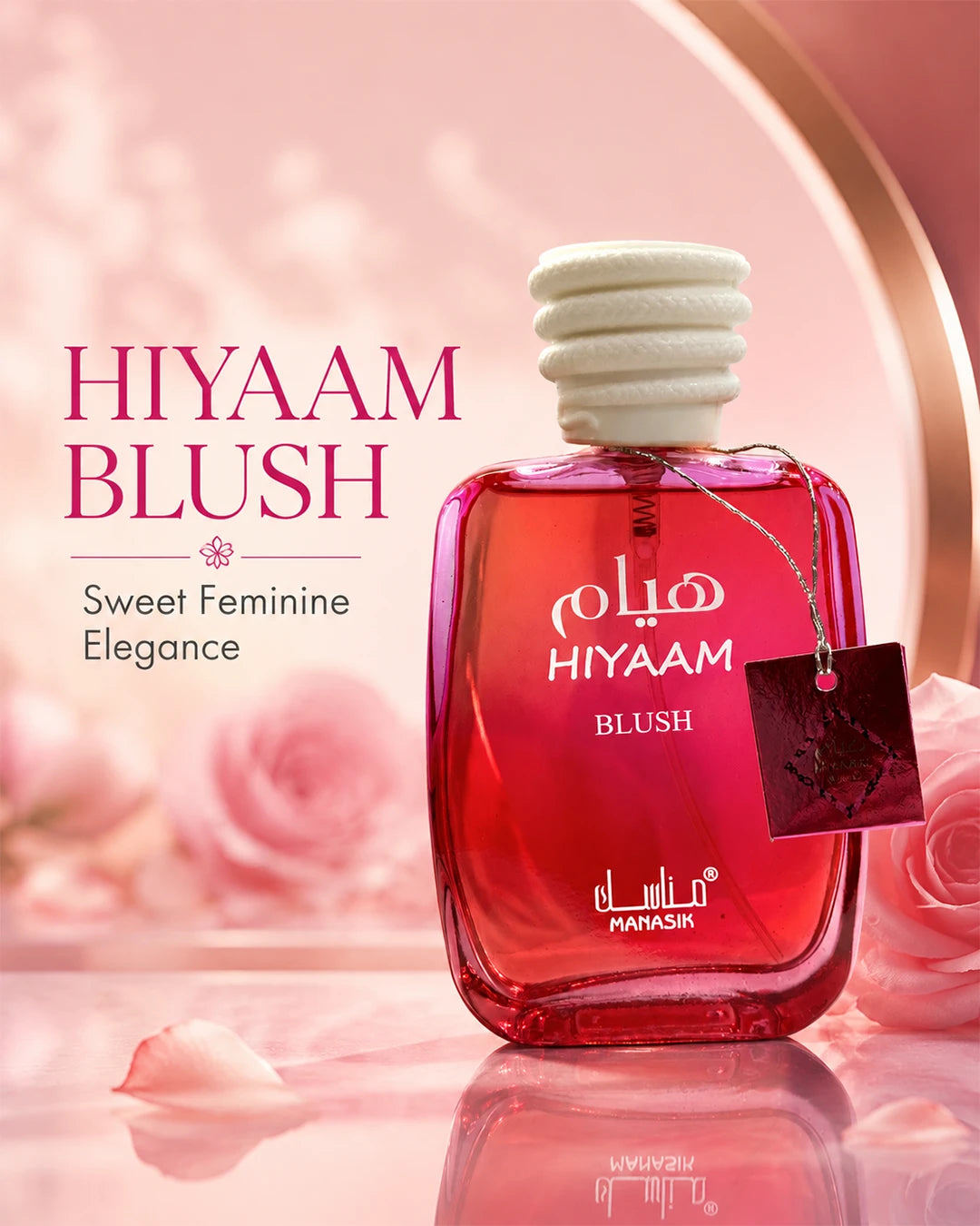 Hiyaam Blush sweet Eau de Parfum for women 100ml by Manasik