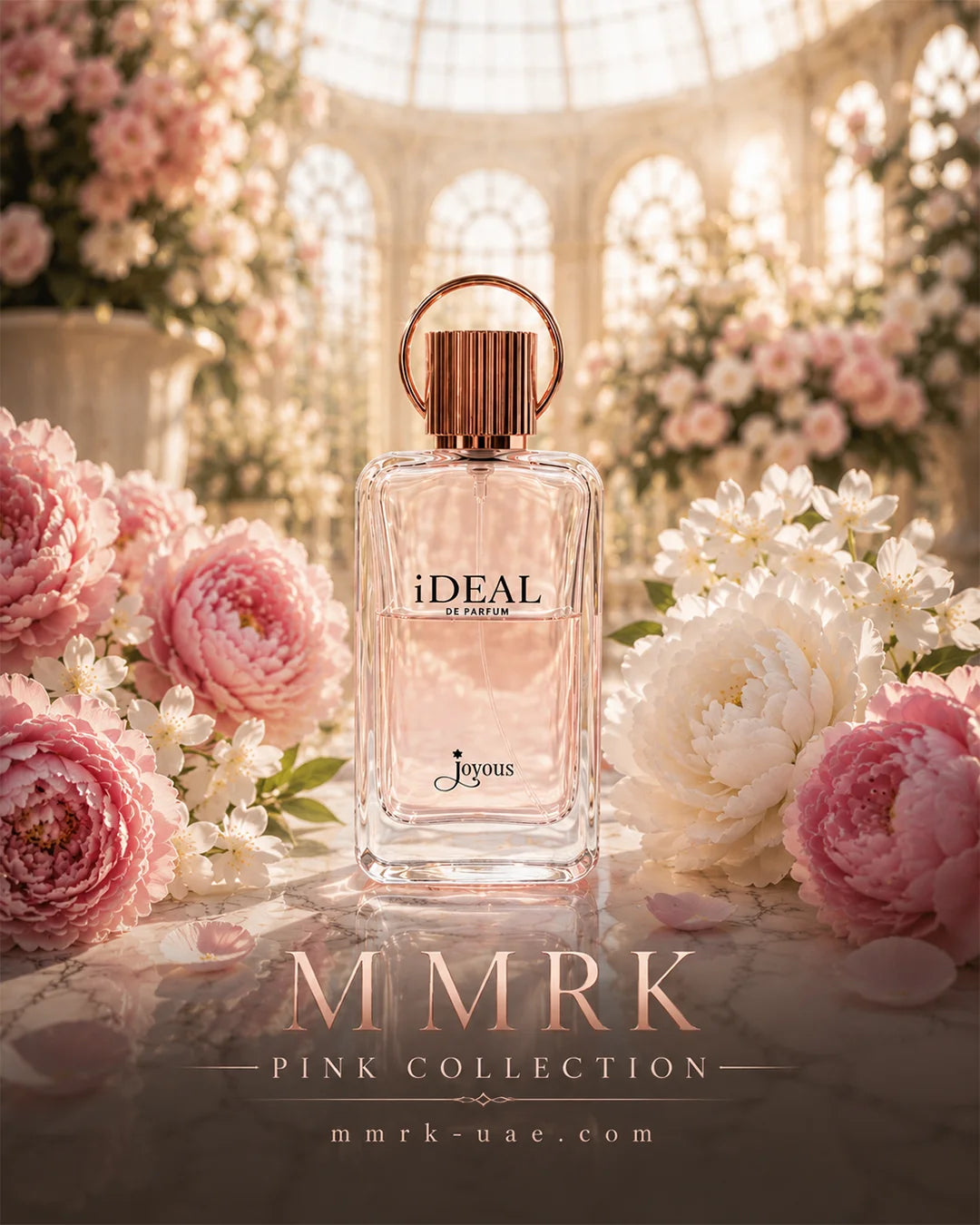 عطر آيديال جويَس النسائي أو دو بارفان 100 مل