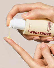 K-SECRET SEOUL 1988 Retinal 2% Serum for fine lines, firmness and uneven skin tone