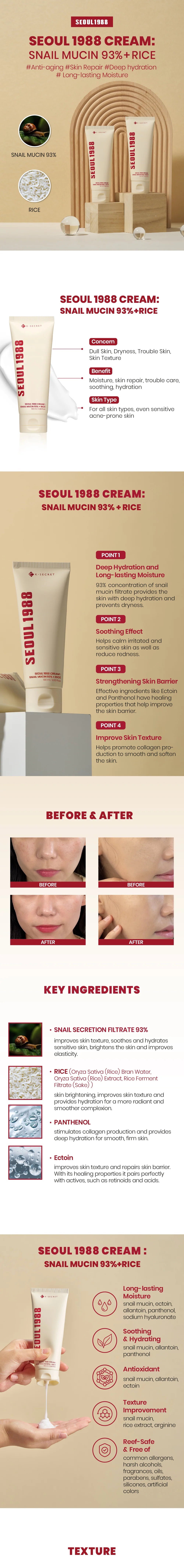 K-SECRET SEOUL 1988 Snail Mucin 93% + Rice Cream official skincare collage