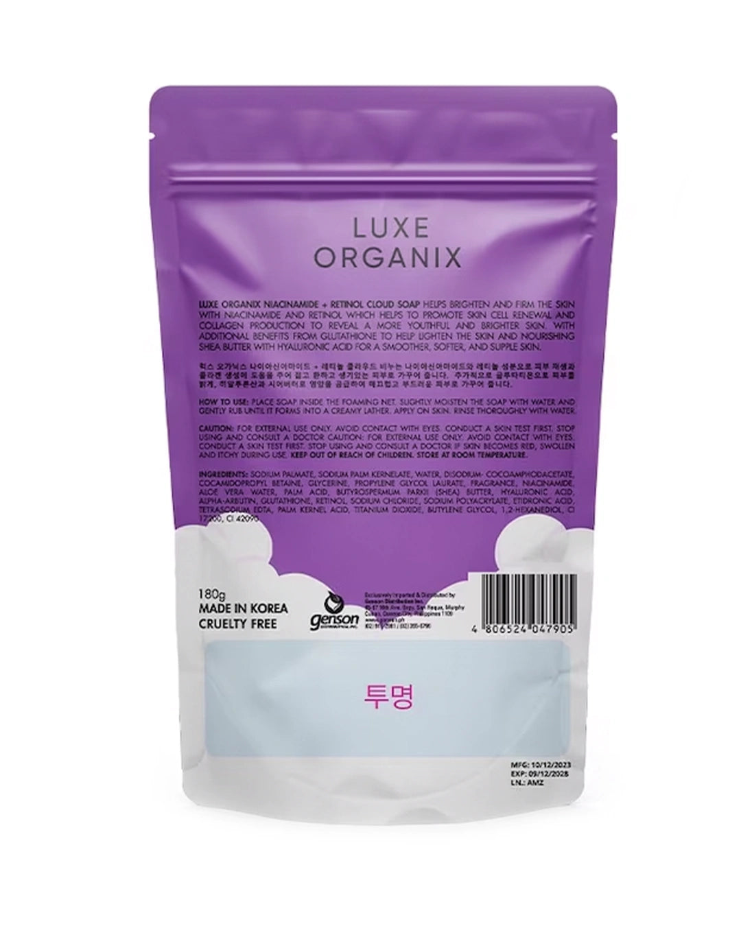 Luxe Organix Niacinamide + Retinol Cloud Soap 180g back packaging with product information
