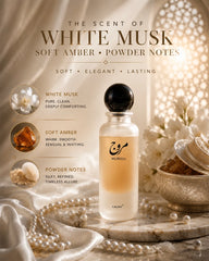 Murooj Caliph Eau de Parfum for Men 80ml