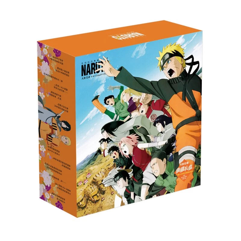 Naruto Ultimate Gift Box Set anime accessories cap poster keychain bottle UAE