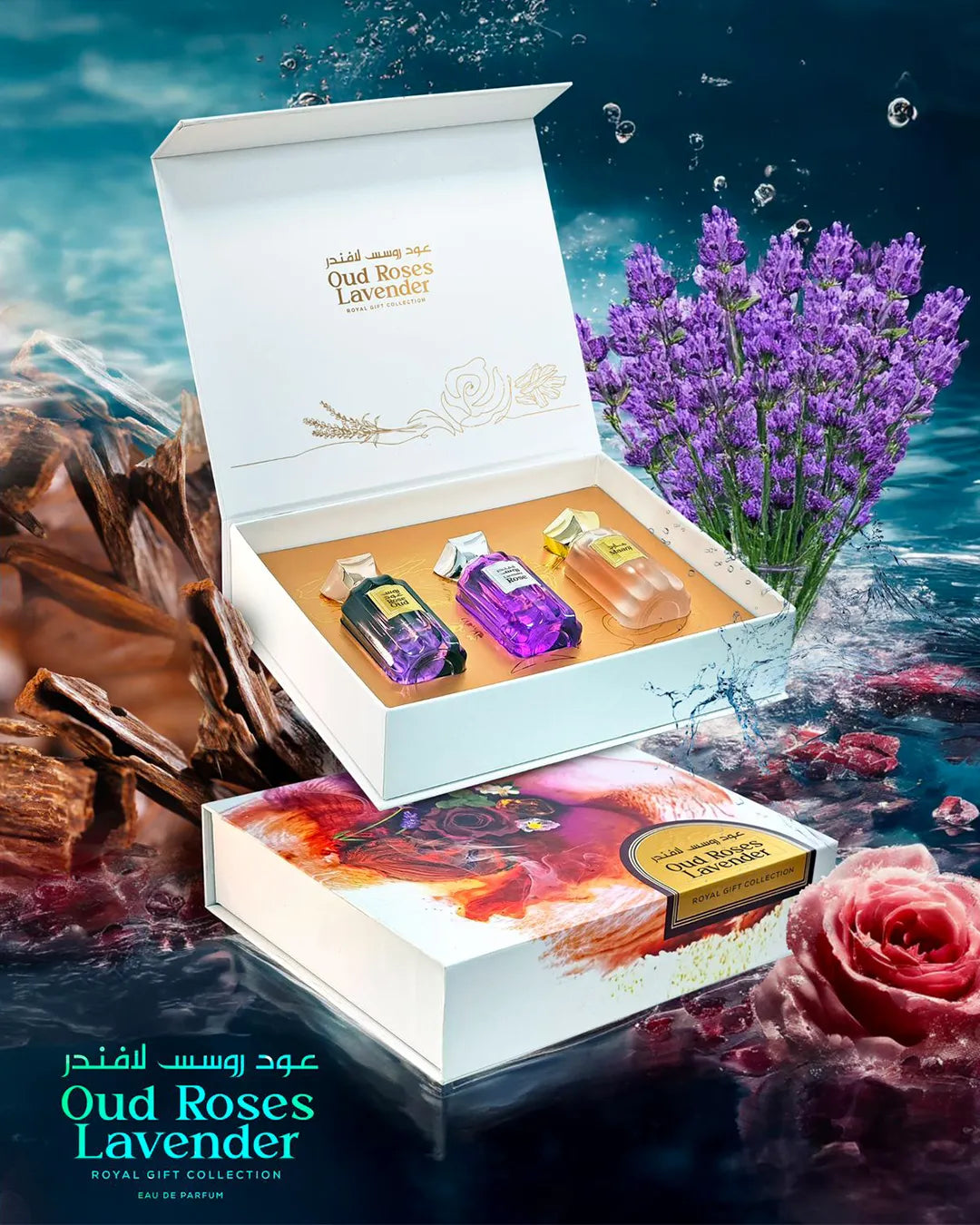 Oud Roses Lavender Royal Gift Collection luxury women perfume gift box with oud rose and lavender fragrances