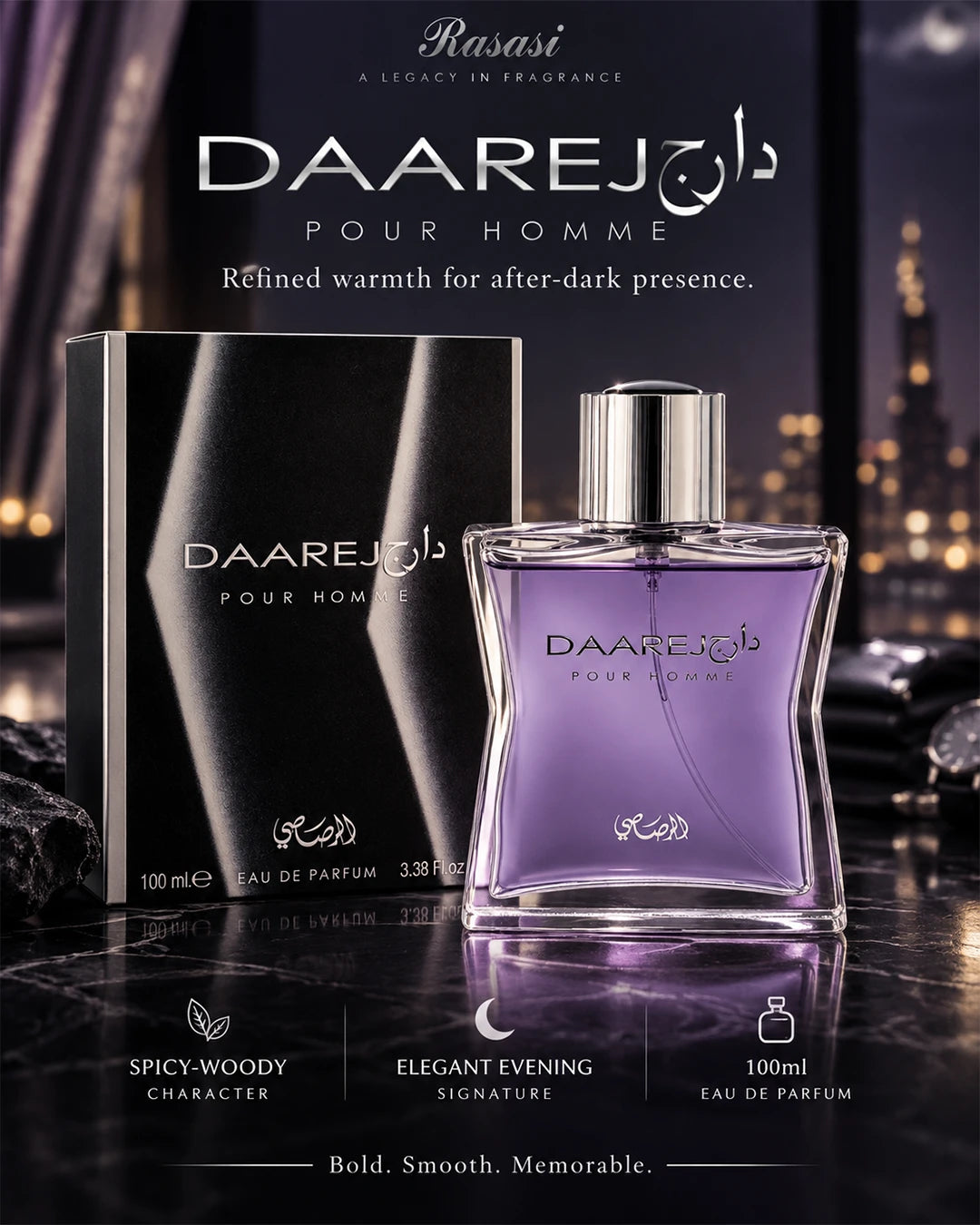 Rasasi Daarej men’s fragrance with a warm spicy floral and woody amber character