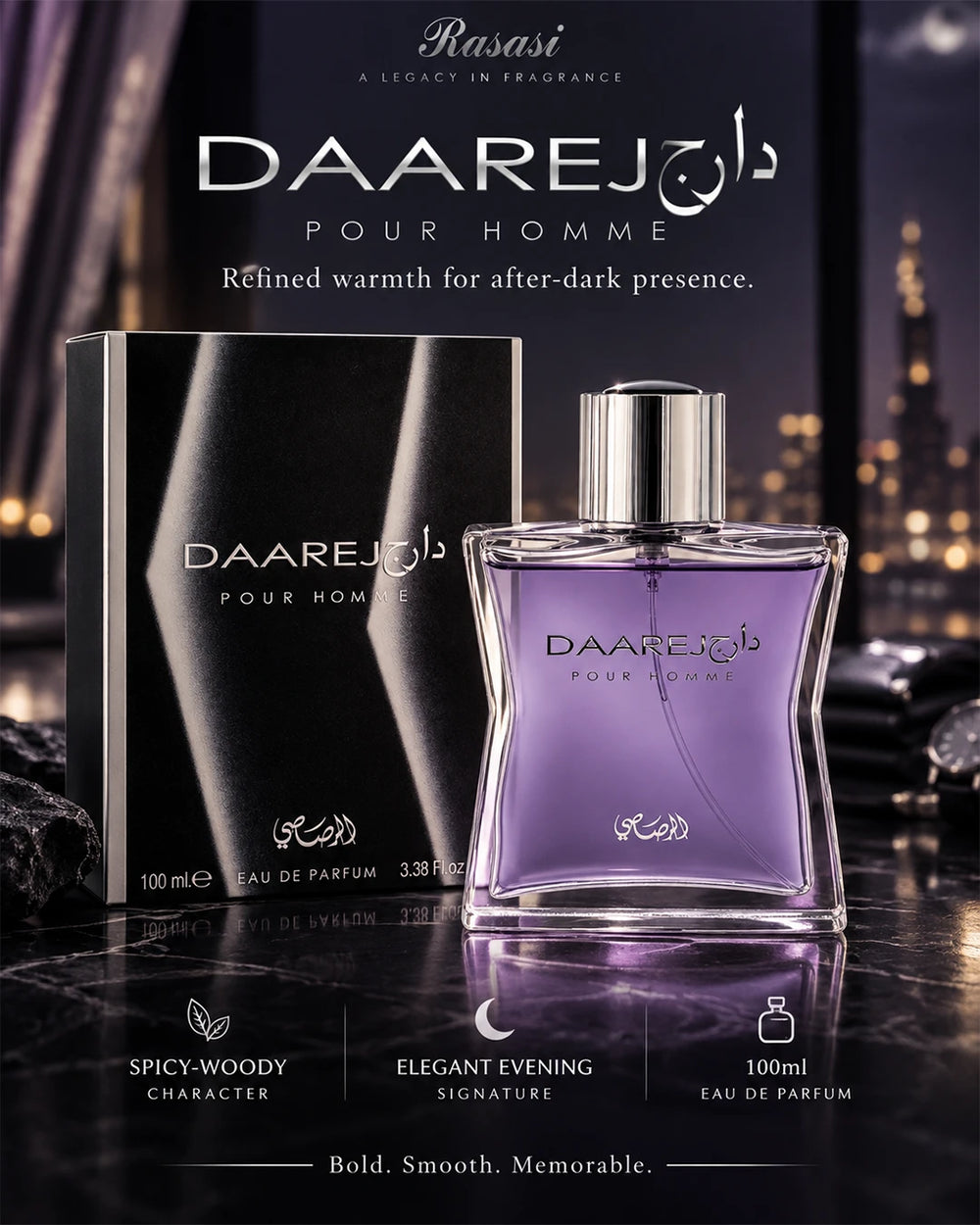 Rasasi Daarej men’s fragrance with a warm spicy floral and woody amber character