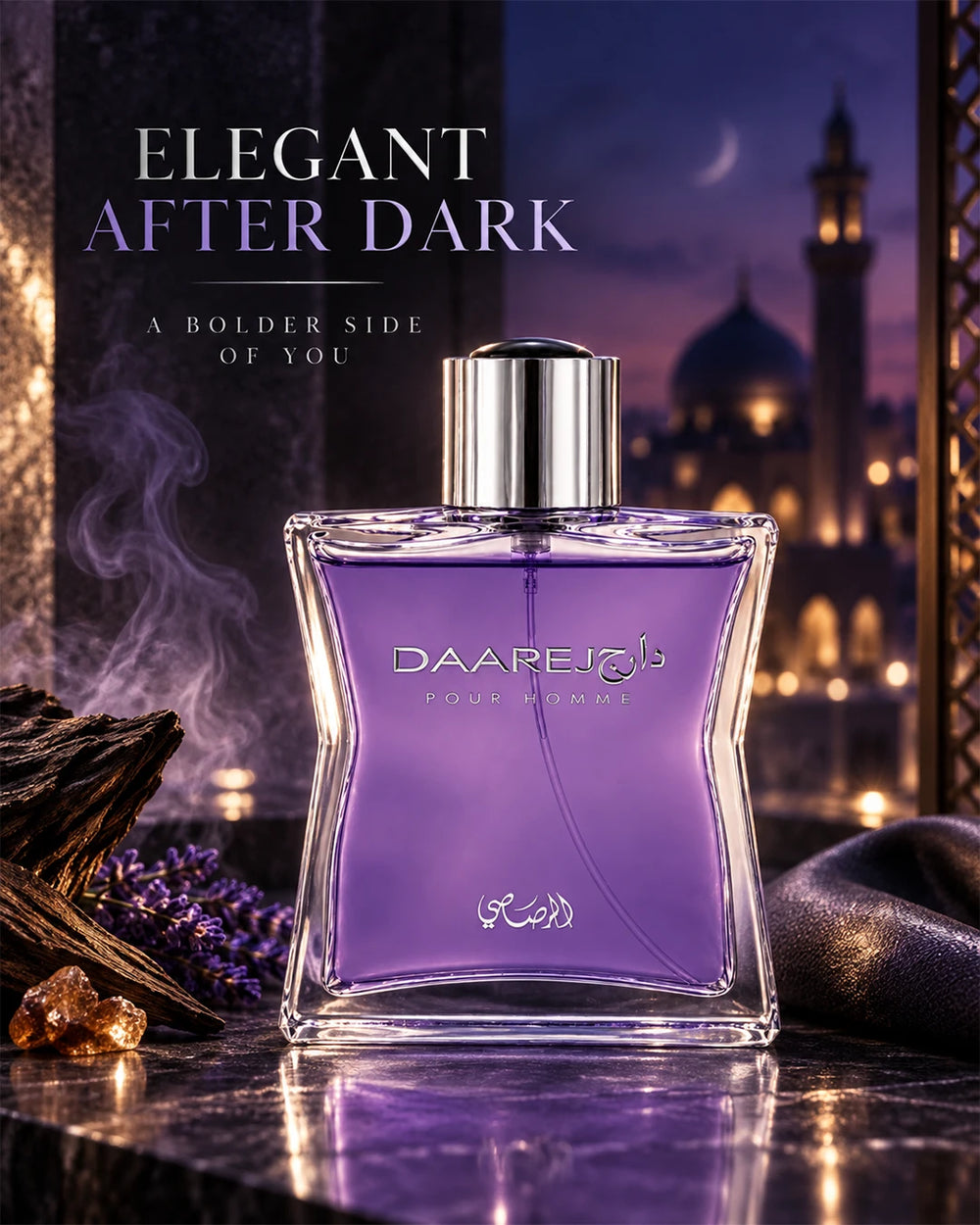 Rasasi Daarej men’s perfume in a warm elegant evening fragrance setting