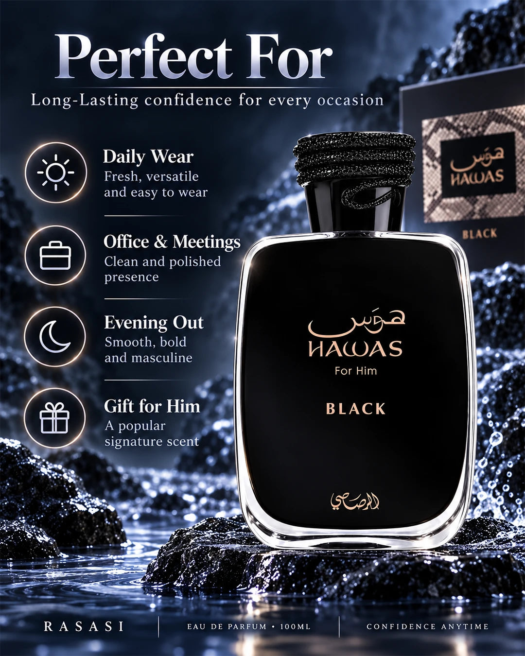 Rasasi Hawas Black men’s perfume for professional settings, formal events and evening wear