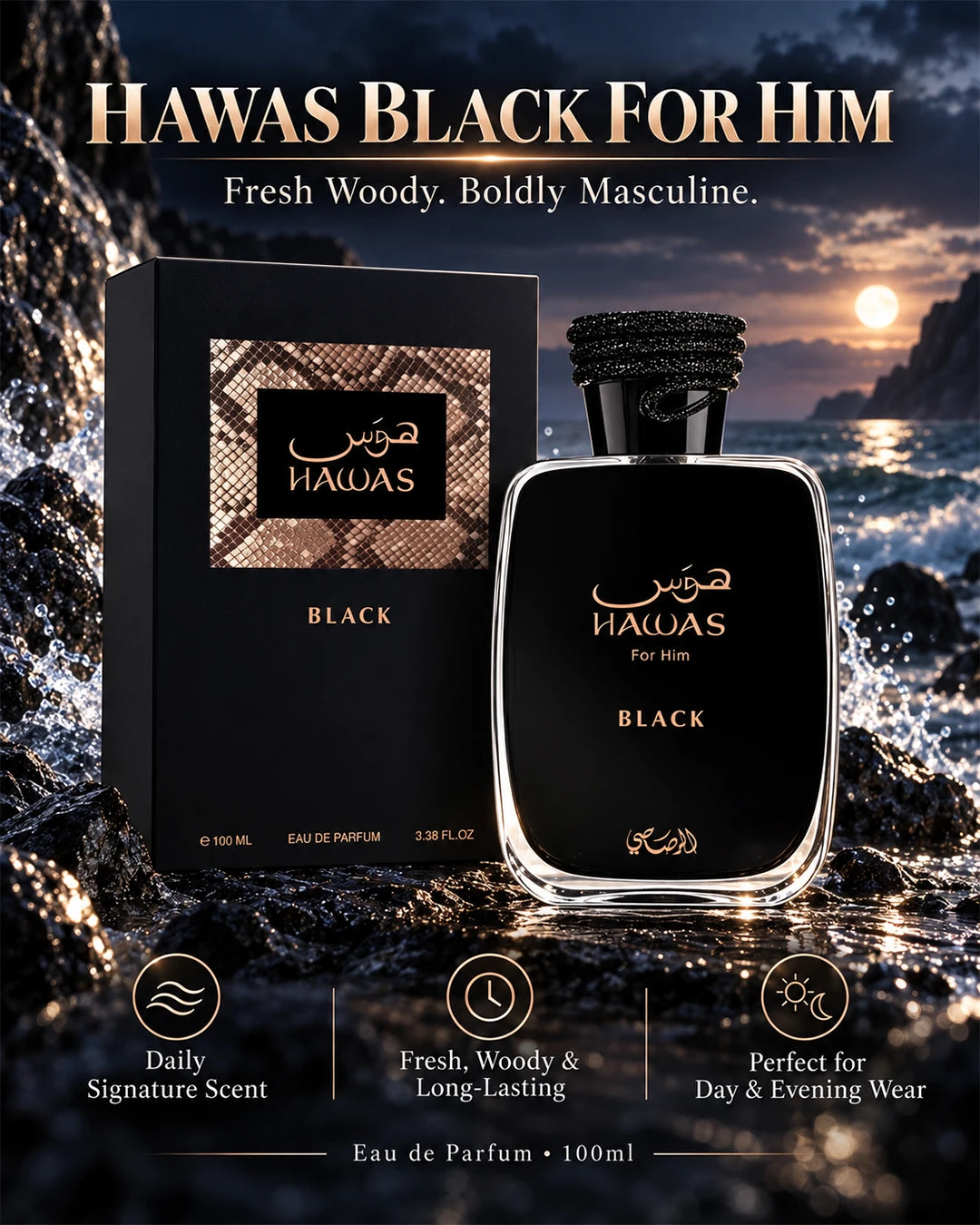 Rasasi Hawas Black long-lasting men’s fragrance with a woody fruity mossy character