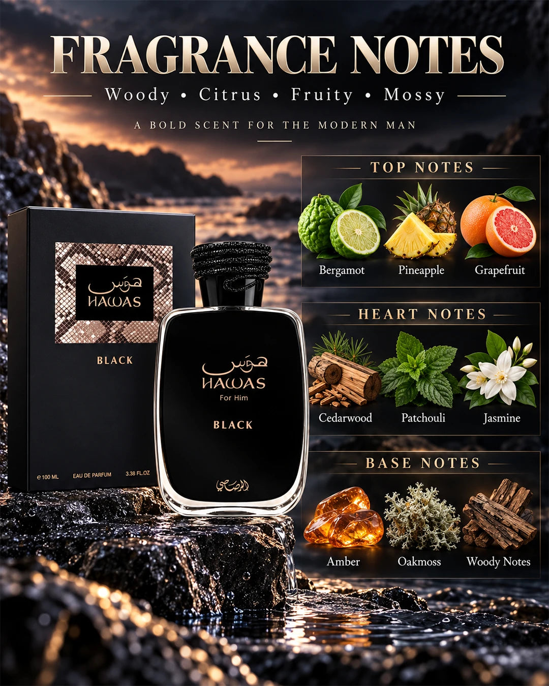 Rasasi Hawas Black fragrance notes with pineapple, grapefruit, bergamot, cedarwood, patchouli, jasmine, oakmoss and amber