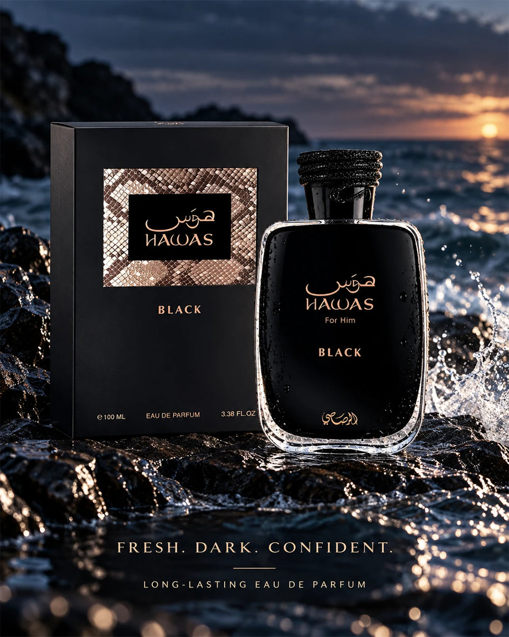 Rasasi Hawas Black men’s perfume in a bold woody citrus fragrance setting