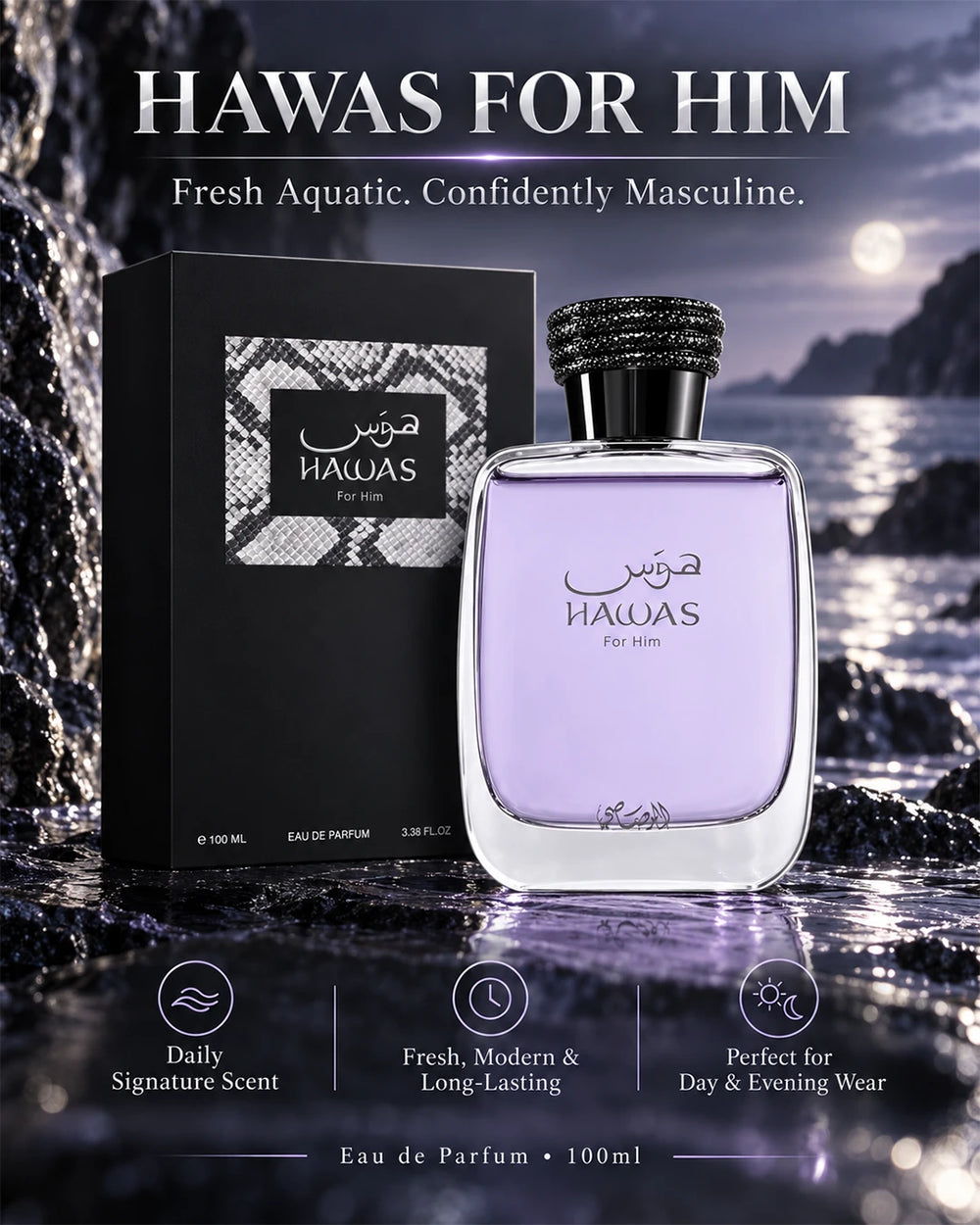 Rasasi Hawas fresh aquatic men’s fragrance with a clean energetic and versatile character
