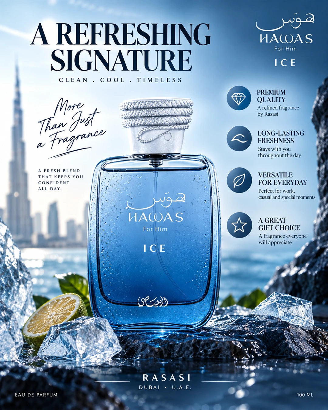 Rasasi Hawas Ice Eau de Parfum with a fresh cool modern fragrance presentation