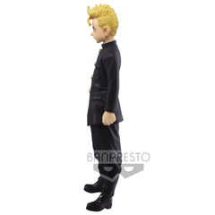 Tokyo Revengers – Takemichi Hanagaki Figure by Banpresto
