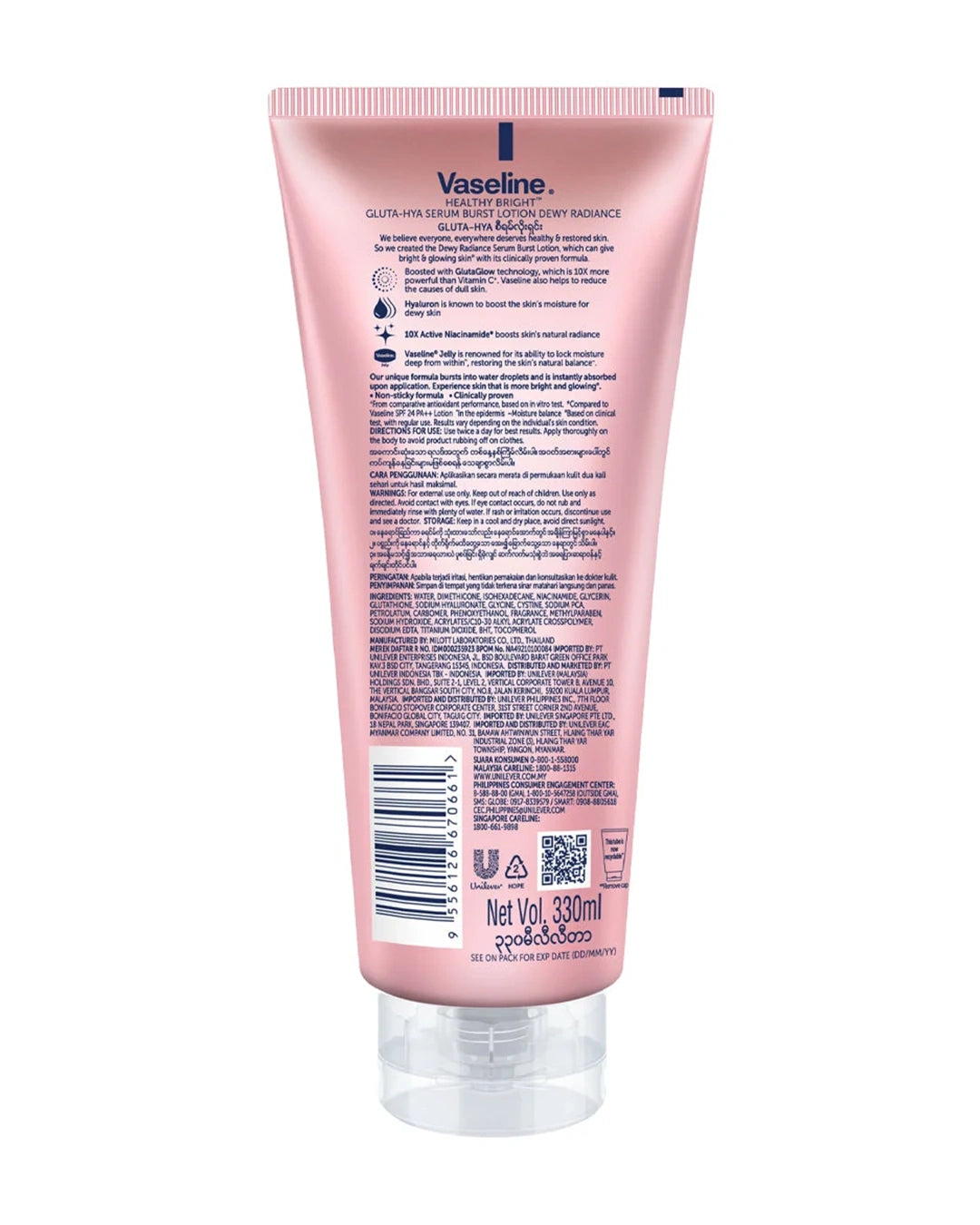 Back view of Vaseline Gluta-Hya Dewy Radiance Serum Burst Lotion 330ml showing ingredient list directions and product information