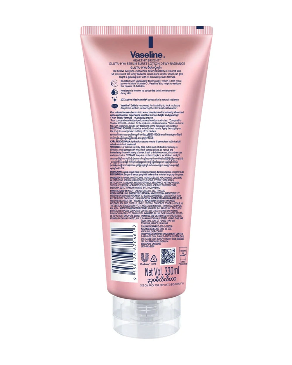 Back view of Vaseline Gluta-Hya Dewy Radiance Serum Burst Lotion 330ml showing ingredient list directions and product information