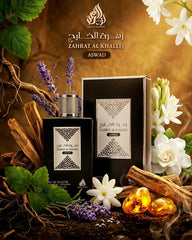 Zahrat Al Khaleej Aswad perfume 100ml warm woody oriental floral fragrance UAE